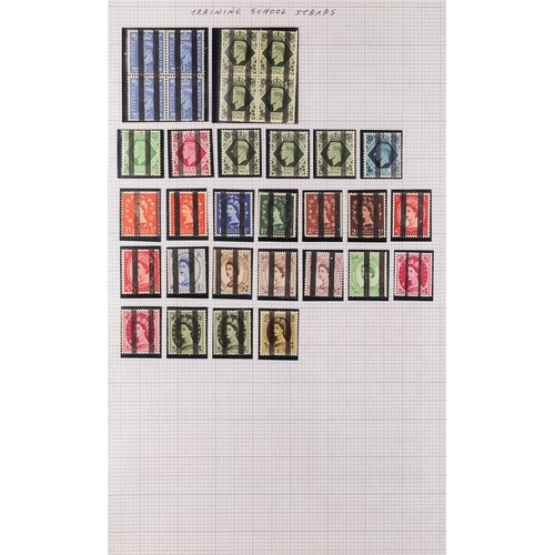 730 - GB.ELIZABETH II WILDINGS COLLECTION written up in an album, arranged by value with mint (much never ... 