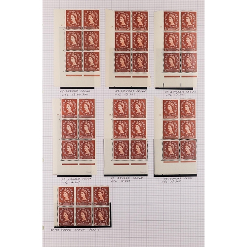 730 - GB.ELIZABETH II WILDINGS COLLECTION written up in an album, arranged by value with mint (much never ... 