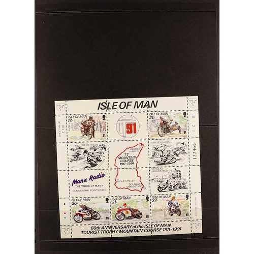 731 - GB.ISLANDS ISLE OF MAN 1978-91 never hinged mint collection in an album, face value +/-£160. (Qty)