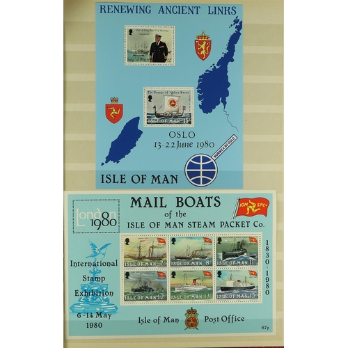 740 - GB.ISLANDS MINT IN 5 STOCKBOOKS. A  small mixture of mainly 70s and 80s stamp sets from the Islands.... 