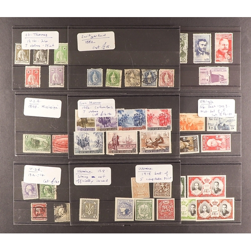 77 - COLLECTIONS & ACCUMULATIONS STAMPS ON STOCKCARDS Two small boxes of modern world stamps which are al... 