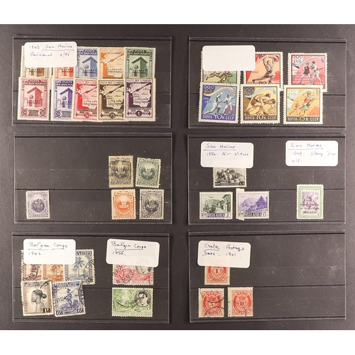 77 - COLLECTIONS & ACCUMULATIONS STAMPS ON STOCKCARDS Two small boxes of modern world stamps which are al... 