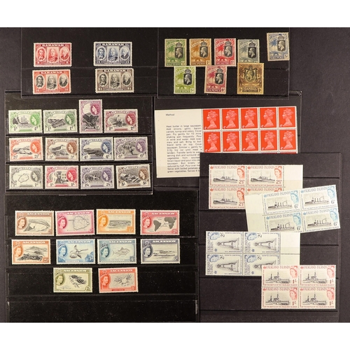 87 - COLLECTIONS & ACCUMULATIONS COMMONWEALTH RANGES on stockcards, largely 1930's-60's part mint sets in... 