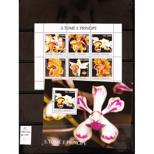 93 - TOPICALS FUNGI OF ST THOMAS & PRINCE ISLANDS 1984-2014 never hinged mint collection incl. 1984 set &... 