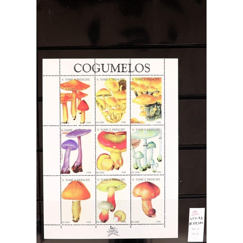 93 - TOPICALS FUNGI OF ST THOMAS & PRINCE ISLANDS 1984-2014 never hinged mint collection incl. 1984 set &... 