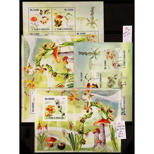 93 - TOPICALS FUNGI OF ST THOMAS & PRINCE ISLANDS 1984-2014 never hinged mint collection incl. 1984 set &... 