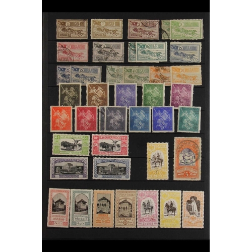 101 - COLLECTIONS & ACCUMULATIONS HORSE STAMPS OF RUMANIA 1900's to 2000's Romanian mint (largely nhm) and... 