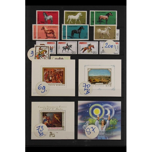 101 - COLLECTIONS & ACCUMULATIONS HORSE STAMPS OF RUMANIA 1900's to 2000's Romanian mint (largely nhm) and... 