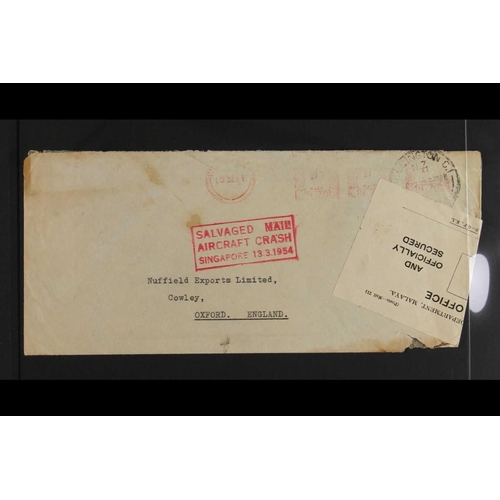 104 - COLLECTIONS & ACCUMULATIONS CRASH MAIL 1954 envelope from New Zealand (The Dominion Motor Company, W... 