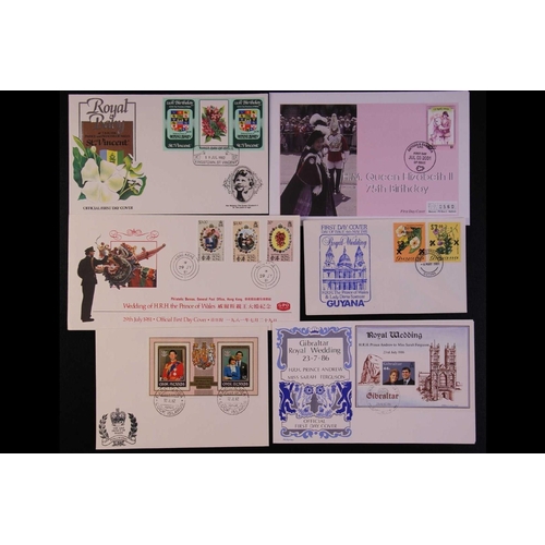 121 - COLLECTIONS & ACCUMULATIONS ROYALTY COMMONWEALTH FDC's 1981-2006 illustrated FDC's for 1981, 1986, a... 