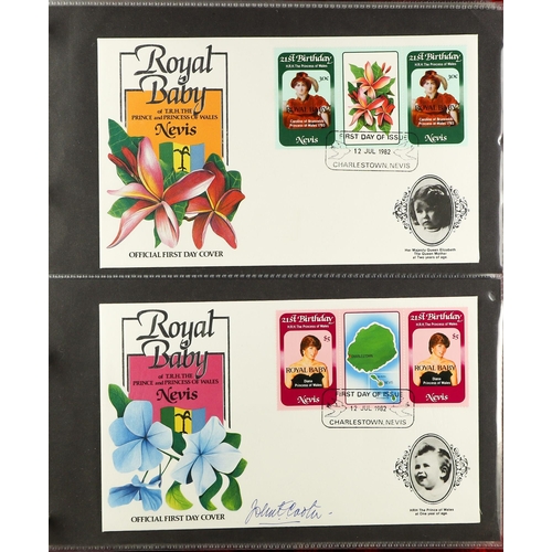 122 - COLLECTIONS & ACCUMULATIONS COMMONWEALTH 1982 ROYAL BABY covers collection in two albums, each beari... 