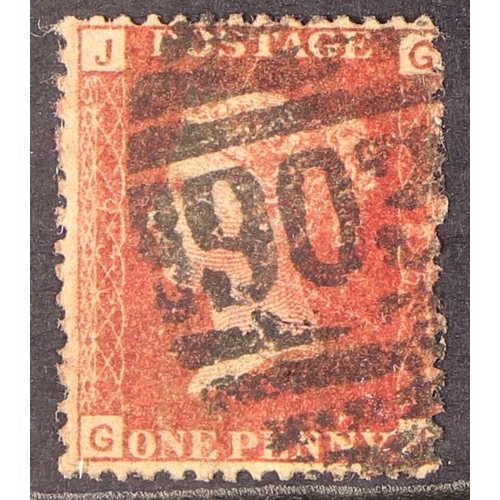 1280 - GB.QUEEN VICTORIA 1864-79 1d red plate 225, good used with numeral cancel. Cat. £700.