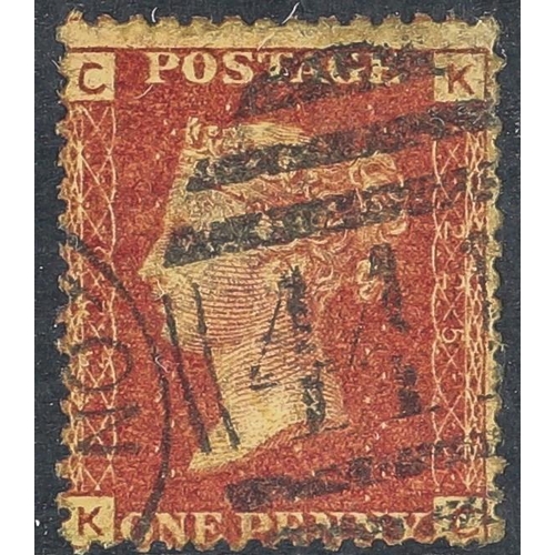 1281 - GB.QUEEN VICTORIA 1864-79 1d red plate 225, with neat duplex cancel. Cat. £700.