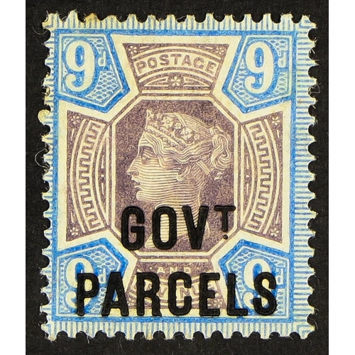 1318 - GB.QUEEN VICTORIA OFFICIALS - GOVERNMENT PARCELS 1887-90 9d dull purple and blue, SG O67, mint with ... 