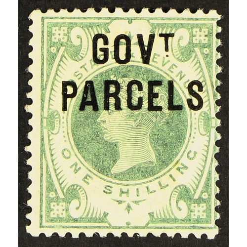 1319 - GB.QUEEN VICTORIA OFFICIALS - GOVERNMENT PARCELS 1887-90 1s dull green, SG O68, never hinged mint wi... 