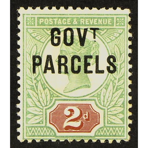 1321 - GB.QUEEN VICTORIA OFFICIALS - GOVERNMENT PARCELS 1891-1900 2d grey-green and carmine, SG O70, mint w... 