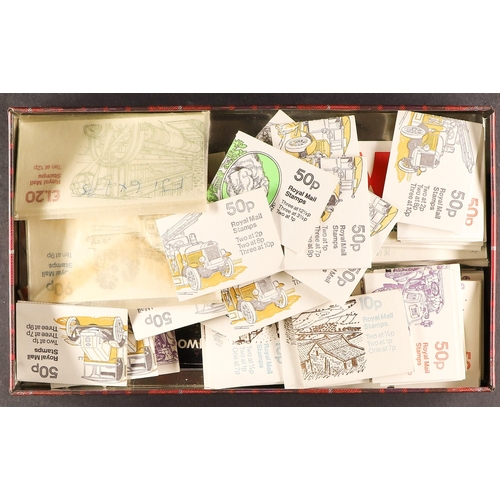 133 - COLLECTIONS & ACCUMULATIONS COMMONWEALTH SORTER SHOEBOX looks useful, with mint or used on cards, in... 