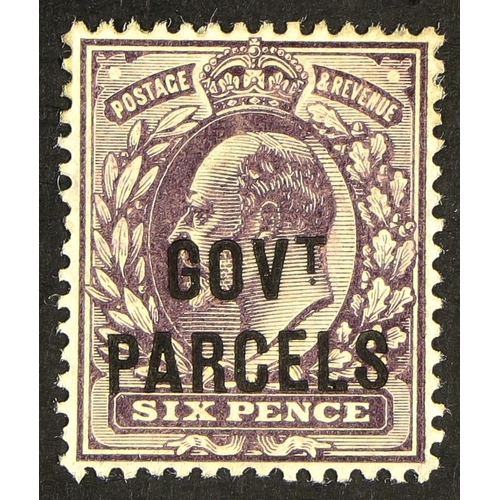 1342 - GB.EDWARD VII OFFICIALS - GOVERNMENT PARCELS 1902 6d pale dull purple, SG O76, fine mint, Cat. £275.... 