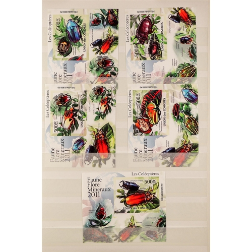 135 - TOPICALS FAUNA COMORES 2011 IMPERF ISSUES eleven different complete sets of 5 imperf mini-sheets, pl... 