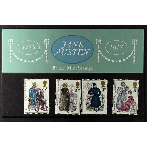 1375 - GB.ELIZABETH II 1971 - 2010 MINT SELECTION which includes commemoratives, definitives, booklet stamp... 