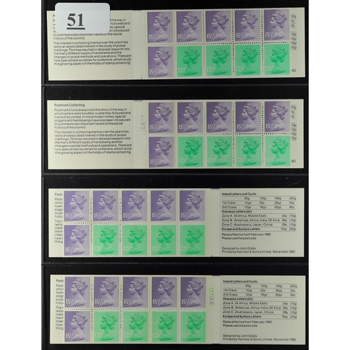 1375 - GB.ELIZABETH II 1971 - 2010 MINT SELECTION which includes commemoratives, definitives, booklet stamp... 