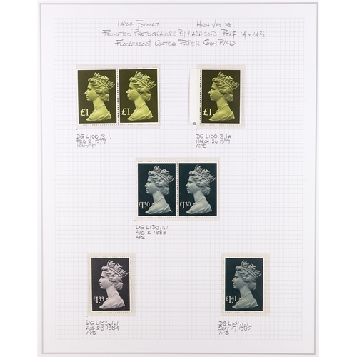 1376 - GB.ELIZABETH II 1971 - 2019 DEFINITIVE COLLECTION in 12 dedicated Royal Mail album. Identified stamp... 