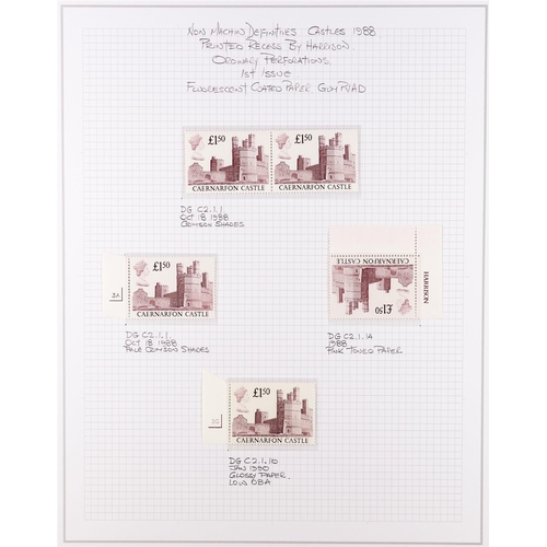 1376 - GB.ELIZABETH II 1971 - 2019 DEFINITIVE COLLECTION in 12 dedicated Royal Mail album. Identified stamp... 