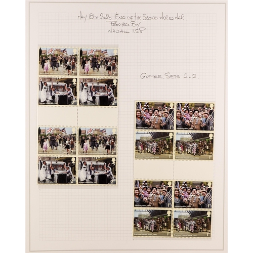 1377 - GB.ELIZABETH II 1971 - 2020 COMMEMORATIVE COLLECTION in 5 dedicated Royal Mail albums. The main part... 