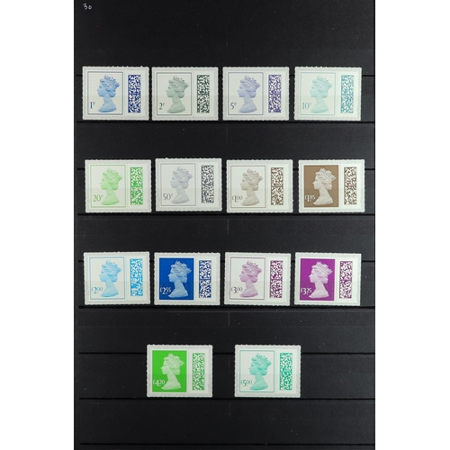 1378 - GB.ELIZABETH II 1971 - 2020 DEFINITIVE COLLECTION consisting of mint and some used stamps. Very comp... 