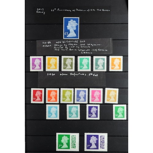 1378 - GB.ELIZABETH II 1971 - 2020 DEFINITIVE COLLECTION consisting of mint and some used stamps. Very comp... 