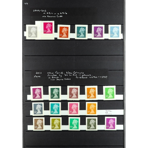 1378 - GB.ELIZABETH II 1971 - 2020 DEFINITIVE COLLECTION consisting of mint and some used stamps. Very comp... 