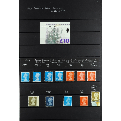 1378 - GB.ELIZABETH II 1971 - 2020 DEFINITIVE COLLECTION consisting of mint and some used stamps. Very comp... 