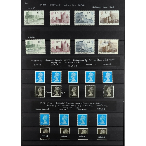 1378 - GB.ELIZABETH II 1971 - 2020 DEFINITIVE COLLECTION consisting of mint and some used stamps. Very comp... 