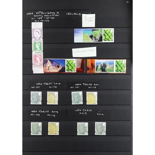 1378 - GB.ELIZABETH II 1971 - 2020 DEFINITIVE COLLECTION consisting of mint and some used stamps. Very comp... 