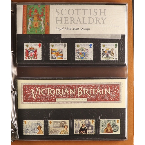 1379 - GB.ELIZABETH II 1978 - 1999 MINT COLLECTION. Mainly commemorative presentation packs but most have s... 