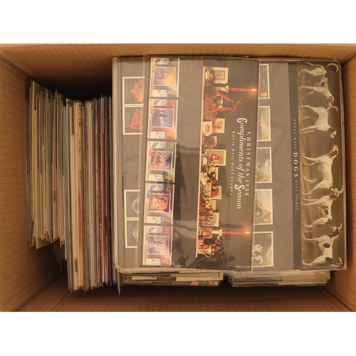 1380 - GB.ELIZABETH II 1978 - 2000 PRESENTATION PACK COLLECTION. Some duplication with up to four examples ... 