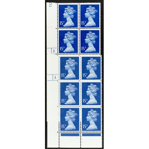 1381 - GB.ELIZABETH II 1979 MACHIN 15p, two cylinder blocks of six and eight, SG Spec. U231 & U231 var. (PC... 