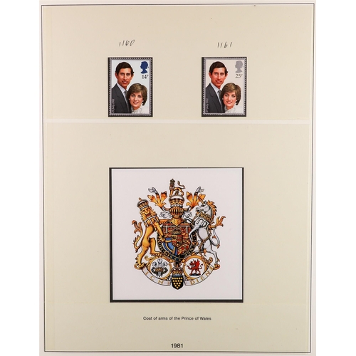 1384 - GB.ELIZABETH II 1981-89 never hinged mint collection in a Lindner hingeless album with slipcase, inc... 