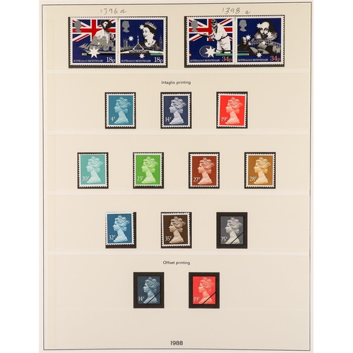 1384 - GB.ELIZABETH II 1981-89 never hinged mint collection in a Lindner hingeless album with slipcase, inc... 