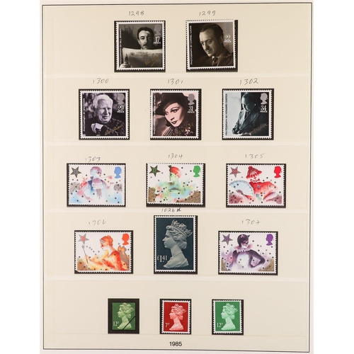 1384 - GB.ELIZABETH II 1981-89 never hinged mint collection in a Lindner hingeless album with slipcase, inc... 