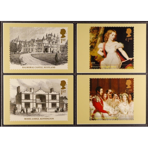 1386 - GB.ELIZABETH II 1990 - 2021 PHQ CARD COLLECTION. Approximately 700 cards in 6 Royal Mail postcard al... 