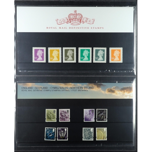 1394 - GB.ELIZABETH II 2010 - 2020 DEFINITIVE PRESENTATION PACKS in dedicated album. Incomplete run (mainly... 