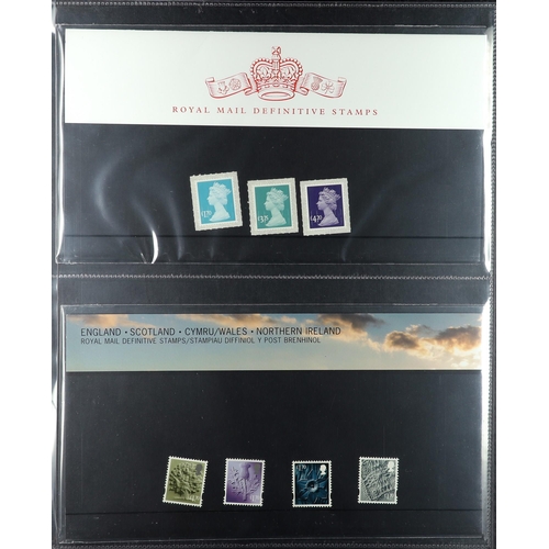 1394 - GB.ELIZABETH II 2010 - 2020 DEFINITIVE PRESENTATION PACKS in dedicated album. Incomplete run (mainly... 