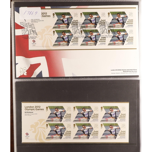 1395 - GB.ELIZABETH II 2012 GOLD MEDAL WINNERS pairs and sheetlets of six, in two albums with companion FDC... 