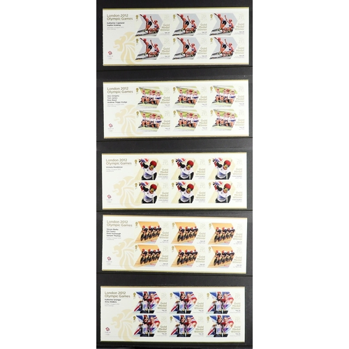 1396 - GB.ELIZABETH II 2012 OLYMPIC AND PARALYMPIC SHEETLETS 29 Olympic sheetlets of 6 stamps (1 duplicated... 