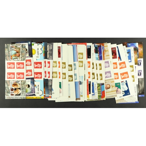 1402 - GB.ELIZABETH II BOOKLET HOARD. Mainly 1990 to 2020 with very few earlier. Approximately 1,088 1st cl... 