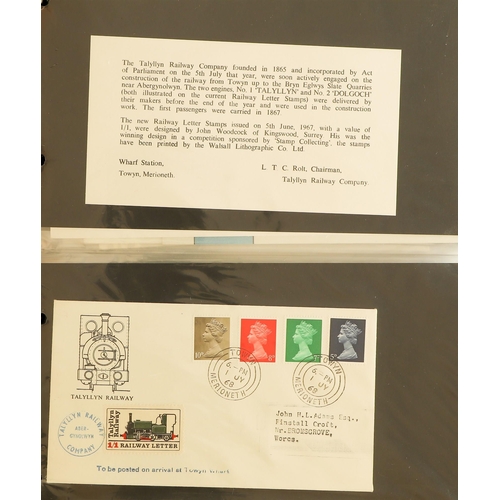 1405 - GB.ELIZABETH II COLLECTION IN TWO BOXES with two S.G. Special Stamps albums containing mint sets to ... 