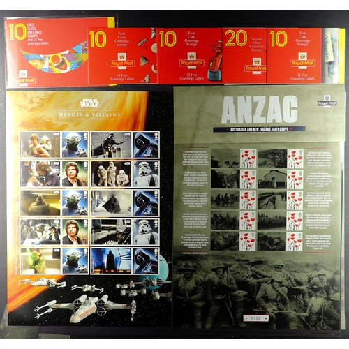 1406 - GB.ELIZABETH II COLLECTORS SHEETS AND BOOKLETS. Small selection which includes Anzac, Star Wars and ... 