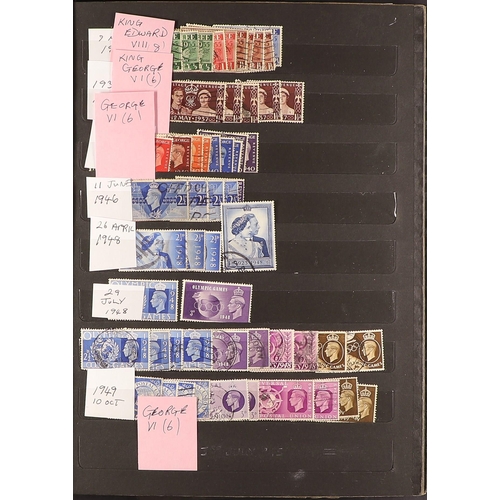 1413 - GB.ELIZABETH II GLORY BOX WITH USED STAMPS Comprising of a commonwealth stockbook from KGV to QEII 1... 