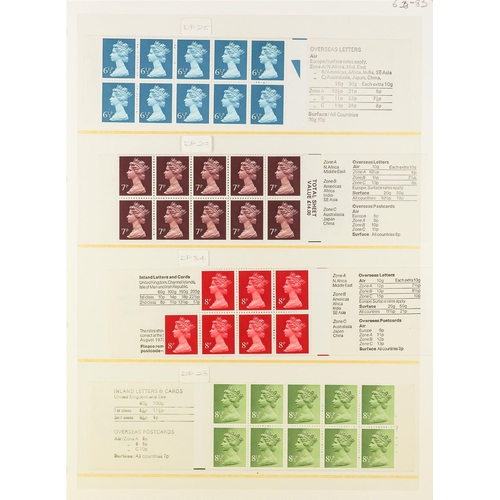 1415 - GB.ELIZABETH II MACHIN COLLECTION in 2 albums. Mint decimal with a handful of used stamps. Includes ... 